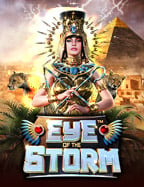 สมัคร sbobet แล้วมาทดลองเล่นกันได้เลย สล็อตแตกง่ายสุดๆ