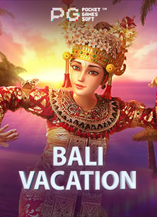 สล็อต เว็บ ใหม่ 2021 ความสนุกที่คุณพลาดไม่ได้!